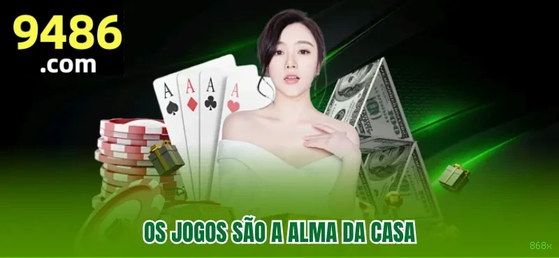 Interface do app
